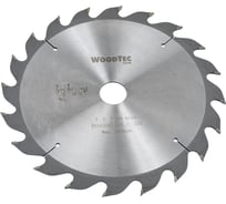 Пила дисковая 250х3.2/2.2x30 мм, Z20 Woodtec ИН 342236