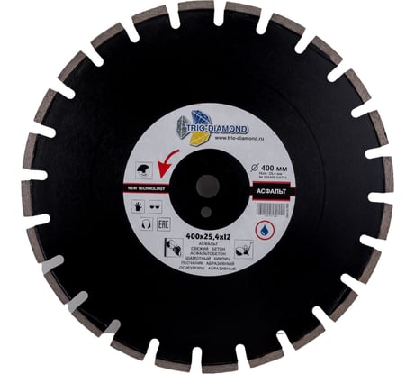 Диск алмазный отрезной TRIO-DIAMOND 400x25.4 Grand Asphalt GA774