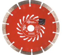 Диск алмазный отрезной Сегментный Grand hot press (180х22.23 мм) TRIO-DIAMOND GUS724