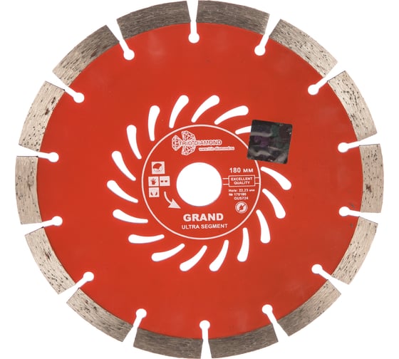 Диск алмазный отрезной Сегментный Grand hot press (180х22.23 мм) TRIO-DIAMOND GUS724