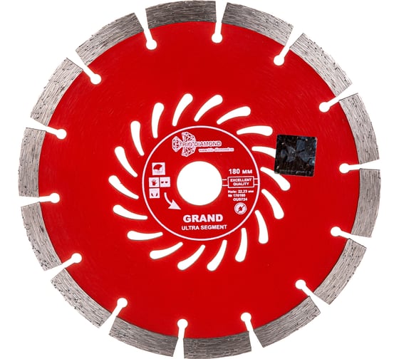 Диск алмазный отрезной Сегментный Grand hot press (180х22.23 мм) TRIO-DIAMOND GUS724