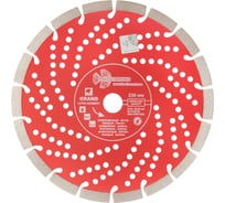 Диск алмазный отрезной TRIO-DIAMOND 230x22.23 Grand Ultra Segment GUS726