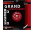 Диск алмазный отрезной TRIO-DIAMOND 350x25.4 Grand Ultra Segment GUS729 6