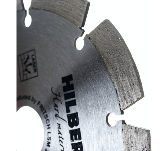 Диск алмазный отрезной сегментный Hard Materials Laser (125x22.23 мм) Hilberg HM102