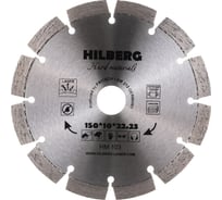 Диск алмазный отрезной сегментный Hard Materials Laser (150x22.23 мм) Hilberg HM103