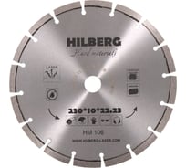 Диск алмазный отрезной Hilberg 230x22.23 Hard Materials Laser HM106