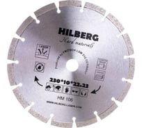 Диск алмазный отрезной сегментный Hard Materials Laser (230x22.23 мм) Hilberg HM106 15622838