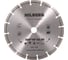 Диск алмазный отрезной Hilberg 230x22.23 Hard Materials Laser HM106 1