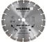 Диск алмазный отрезной Hilberg 300x25.4 Hard Materials Laser HM107 1