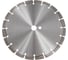 Диск алмазный отрезной Hilberg 300x25.4 Hard Materials Laser HM107 2
