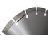 Диск алмазный отрезной Hilberg 300x25.4 Hard Materials Laser HM107 4