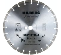 Диск алмазный отрезной сегментный Hard Materials Laser (350x25.4 мм) Hilberg HM108 15622840