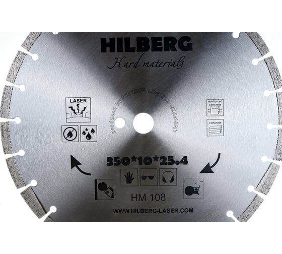 Диск алмазный отрезной сегментный Hard Materials Laser (350x25.4 мм) Hilberg HM108
