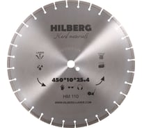 Диск алмазный отрезной сегментный Hard Materials Laser (450x25.4 мм) Hilberg HM110 15622842