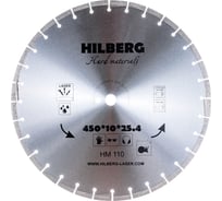Диск алмазный отрезной Hilberg 450x25.4 Hard Materials Laser HM110