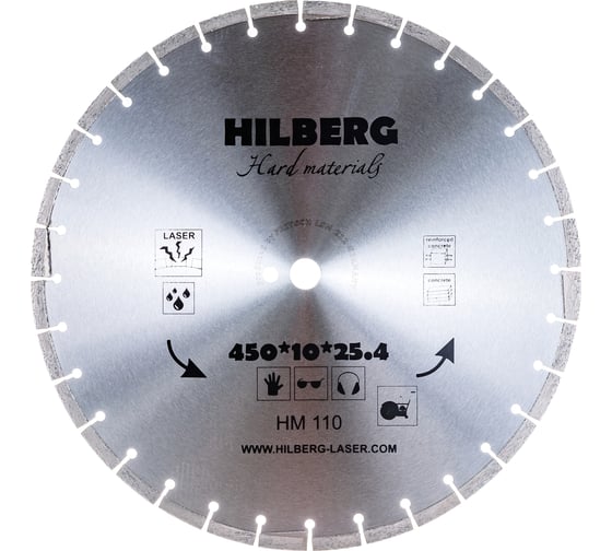 Диск алмазный отрезной сегментный Hard Materials Laser (450x25.4 мм) Hilberg HM110