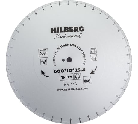 Диск алмазный отрезной Hilberg 600x25.4 Hard Materials Laser HM113