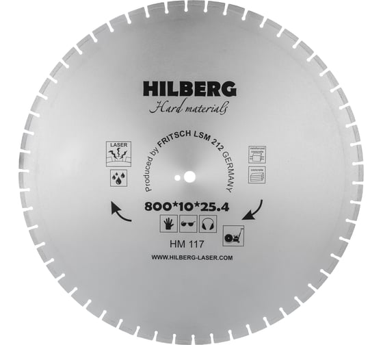 Диск алмазный отрезной Hilberg 800x25.4 Hard Materials Laser HM117 1