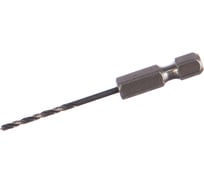 Сверло по металлу Impact Control (2х60 мм; HEX) Bosch 2608577045