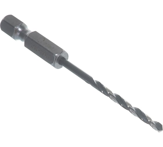 Сверло по металлу Impact Control (2.5х69 мм; HEX) Bosch 2608577047 1