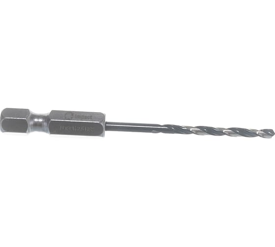 Сверло по металлу Impact Control (2.5х69 мм; HEX) Bosch 2608577047