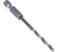 Сверло по металлу Impact Control (3.2х75 мм; HEX) Bosch 2608577049