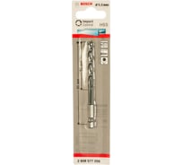 Сверло по металлу Impact Control (5х91 мм; HEX) Bosch 2608577056
