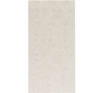 Лист шлифовальный на сетчатой основе (10 шт; 115X230 мм; G120) Bosch 2608621263