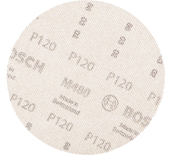Круг шлифовальный на сетчатой основе (5 шт; 125 мм; G120) Bosch 2608621146