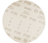 Круг шлифовальный на сетчатой основе (50 шт; 150 мм; G150) Bosch 2608621174