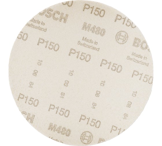 Круг шлифовальный на сетчатой основе (50 шт; 150 мм; G150) Bosch 2608621174