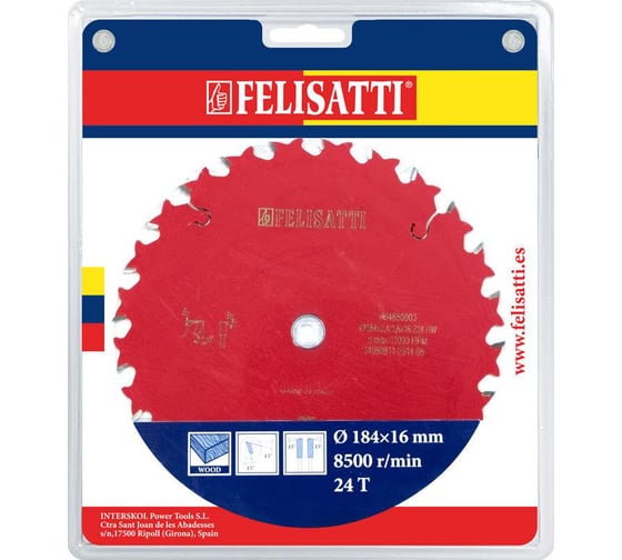 Диск пильный по дереву Pro (184х16 мм; 24Т) Felisatti 934880003 1