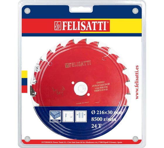 Диск пильный по дереву Pro (216х30 мм; 24Т) Felisatti 934650001 1