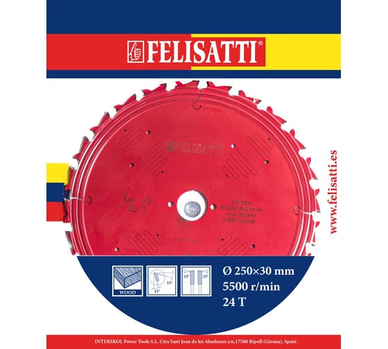 Диск пильный по дереву Pro (250х30 мм; 24Т) Felisatti 934760000 1