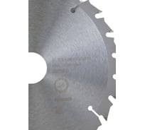 Диск пильный по дереву (190х30/20/16 мм; Z 24) EDGE by PATRIOT Patriot 810010005