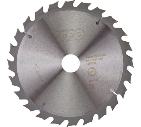 Диск пильный по дереву (210х30/20 мм; Z 24) PATRIOT 810010019