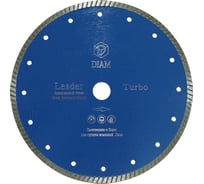 Алмазный отрезной круг Турбо Leader (115х22.2 мм) Diam 000486