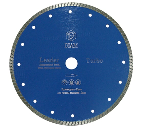 Алмазный отрезной круг Турбо Leader (115х22.2 мм) Diam 000486 1