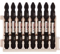 Биты двусторонние ударные Impact Control (PZ2; 65 мм) 8 шт. Bosch 2608522338