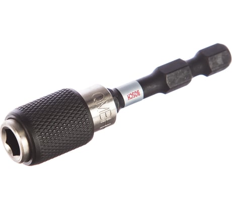 Держатель для ударных бит Impact Control Quick Release Bosch 2608522320