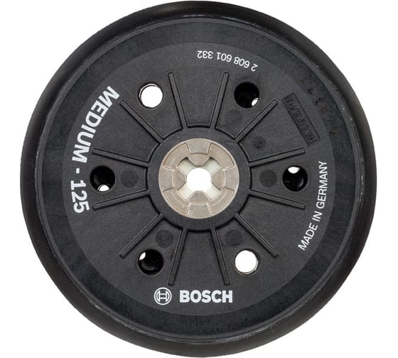 Опорная тарелка Multihole (125 мм; средняя) Bosch 2608601332 1