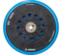 Опорная тарелка Multihole (150 мм; жесткая) Bosch 2608601334