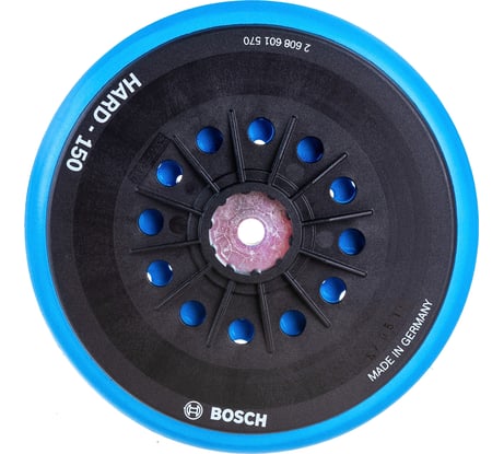 Опорная тарелка Multihole (150 мм; жесткая) Bosch 2608601570