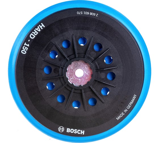 Опорная тарелка Multihole (150 мм; жесткая) Bosch 2608601570