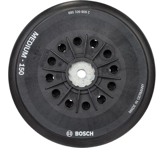 Опорная тарелка Multihole (150 мм; средняя) Bosch 2608601569 1