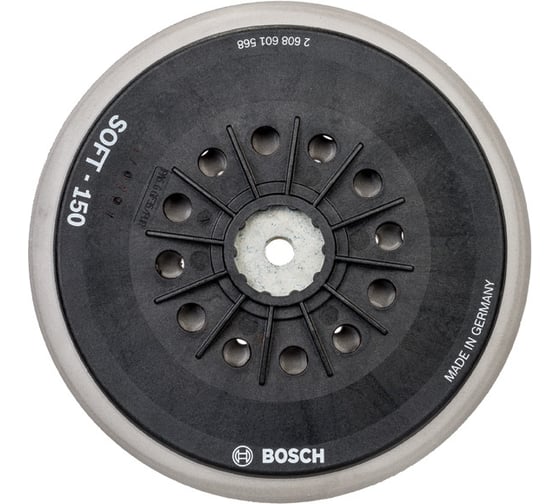 Опорная тарелка Multihole (150 мм; мягкая) Bosch 2608601568 1