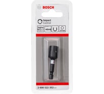 Головка торцевая Impact Control (10 мм) Bosch 2608522352