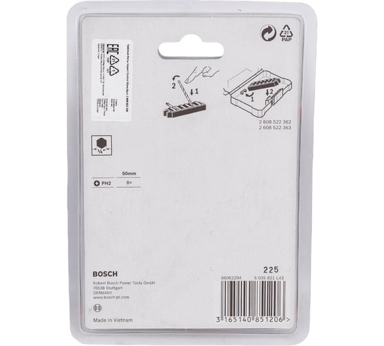 Биты ударные Impact Control (PH2; 50 мм) 8 шт. Bosch 2608522330