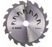 Пильный диск PRECISION GP WO H 160x20/16-18 Bosch 2609256855