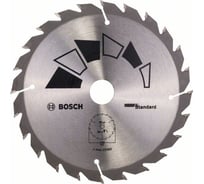 Пильный диск STANDARD GT WO H 150x20/16-24 Bosch 2609256806